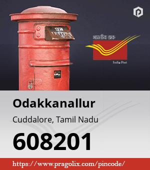 Odakkanallur Post office