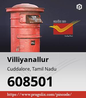 Villiyanallur Post office