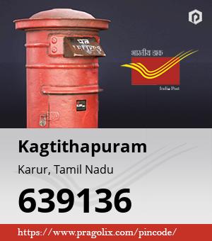 Kagtithapuram Post office