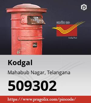 Kodgal Post office