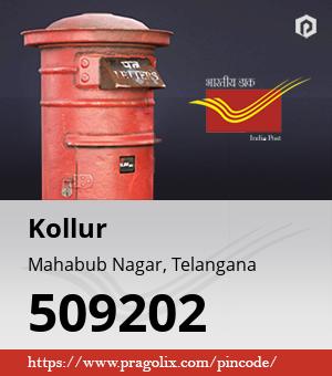 Kollur Post office