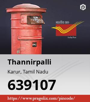 Thannirpalli Post office