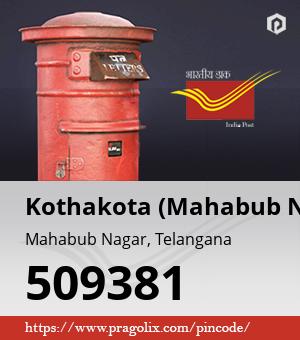 Kothakota (Mahabub Nagar) Post office