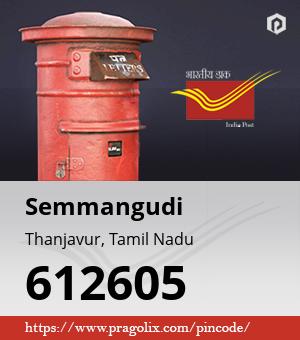 Semmangudi Post office