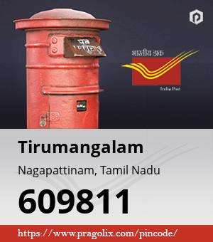 Tirumangalam Post office