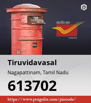 Tiruvidavasal Post office