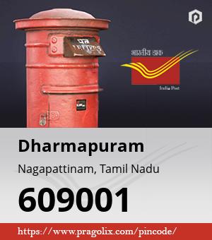 Dharmapuram Post office