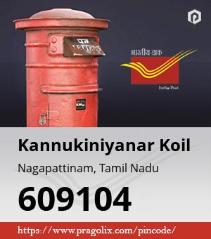 Kannukiniyanar Koil Post office