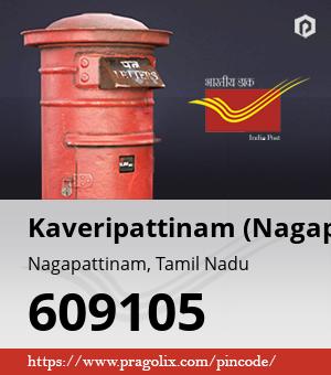 Kaveripattinam (Nagapattinam) Post office