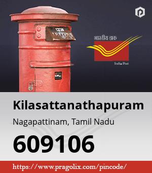 Kilasattanathapuram Post office