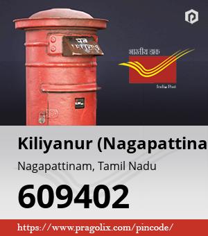 Kiliyanur (Nagapattinam) Post office