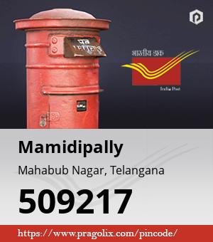 Mamidipally Post office