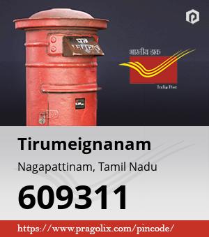 Tirumeignanam Post office