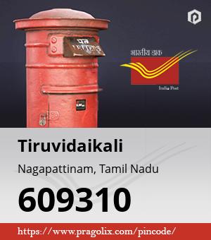 Tiruvidaikali Post office