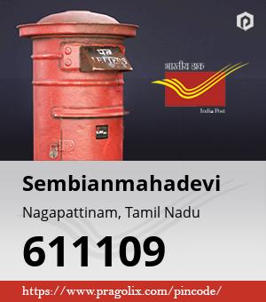Sembianmahadevi Post office