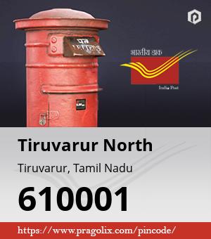 Tiruvarur North Post office