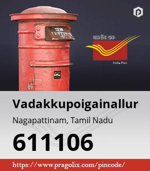 Vadakkupoigainallur Post office