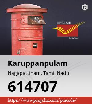 Karuppanpulam Post office