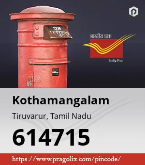 Kothamangalam Post office