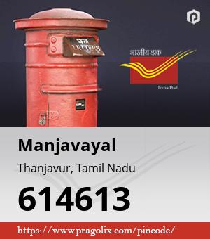 Manjavayal Post office