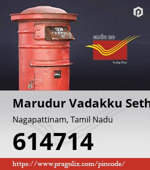 Marudur Vadakku Sethi Post office
