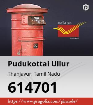 Pudukottai Ullur Post office