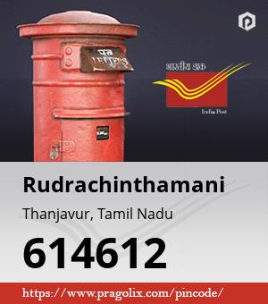 Rudrachinthamani Post office