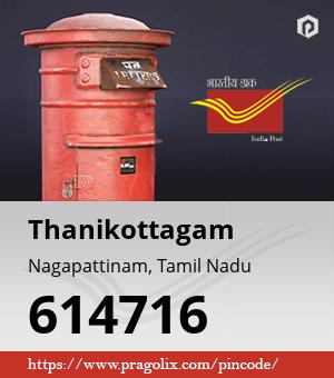 Thanikottagam Post office