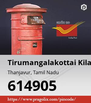 Tirumangalakottai Kilayur Post office