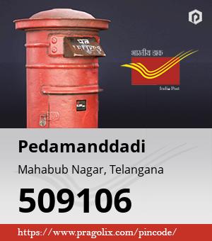 Pedamanddadi Post office