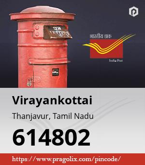 Virayankottai Post office