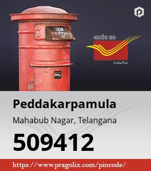 Peddakarpamula Post office