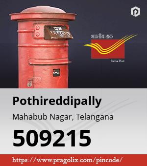 Pothireddipally Post office