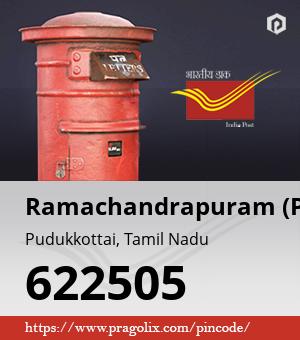 Ramachandrapuram (Pudukkottai) Post office