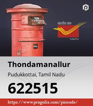 Thondamanallur Post office