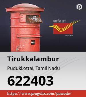 Tirukkalambur Post office