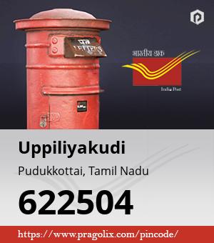 Uppiliyakudi Post office