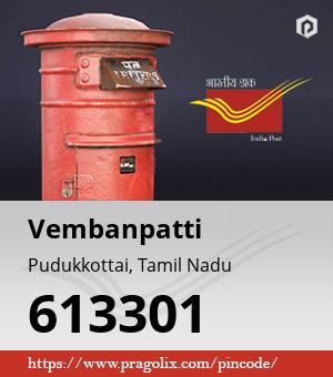 Vembanpatti Post office