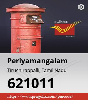 Periyamangalam Post office