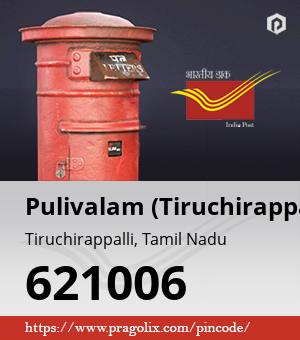 Pulivalam (Tiruchirappalli) Post office