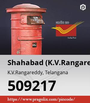 Shahabad (K.V.Rangareddy) Post office