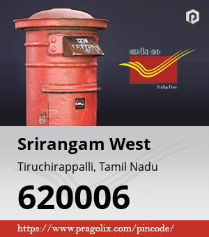 Srirangam West Post office