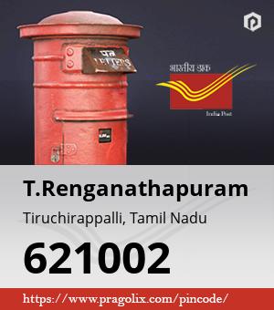 T.Renganathapuram Post office