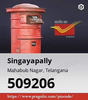 Singayapally Post office