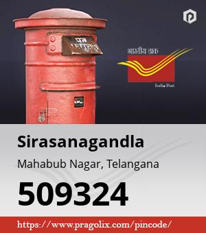 Sirasanagandla Post office