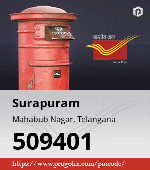 Surapuram Post office