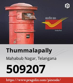 Thummalapally Post office