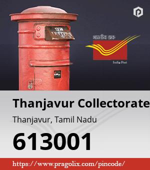 Thanjavur Collectorate Post office