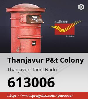 Thanjavur P&t Colony Post office