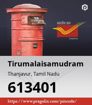 Tirumalaisamudram Post office